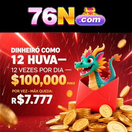 76N Mina Misteriosa